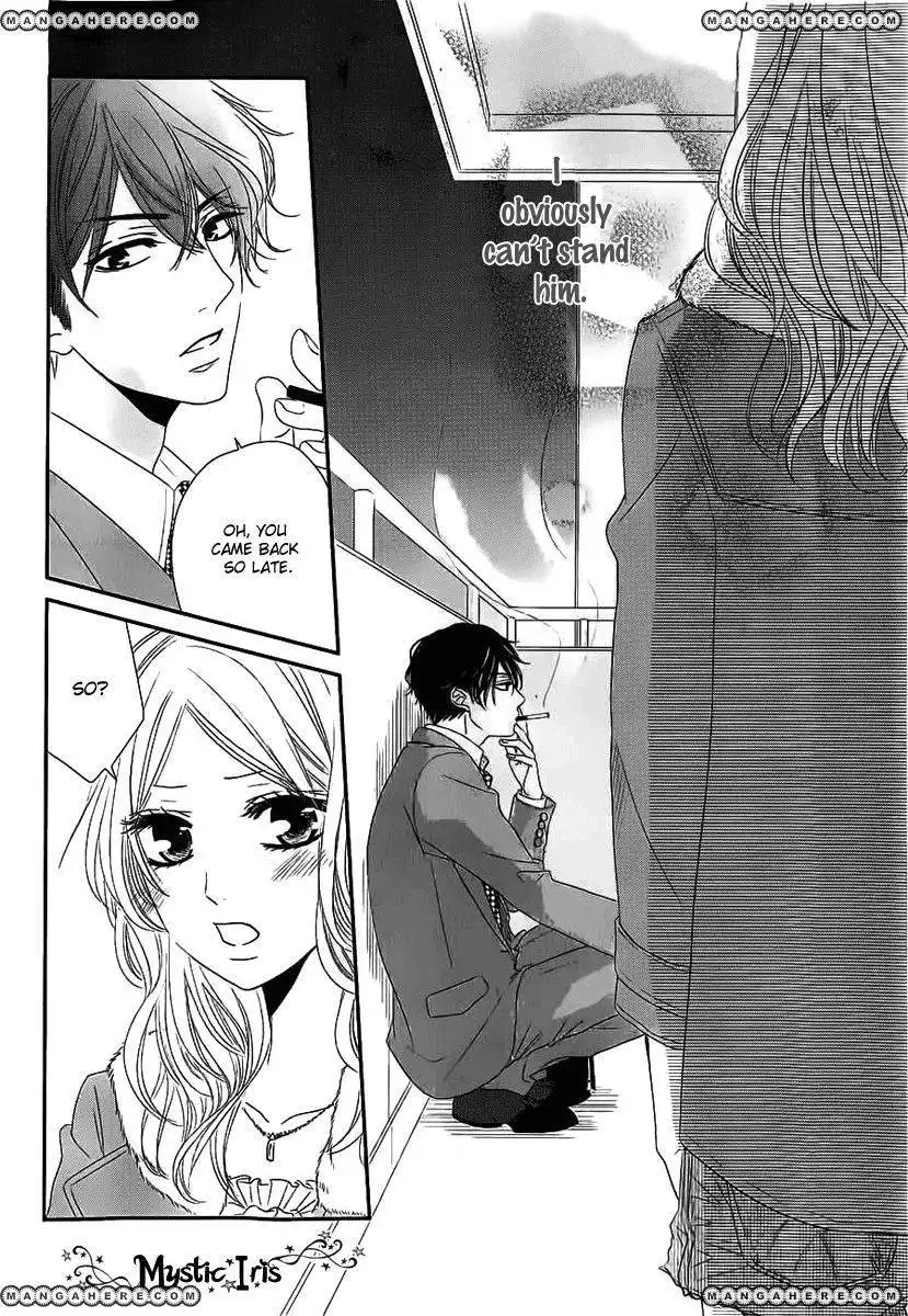 Rinjin wa Chou Chapter 1 35